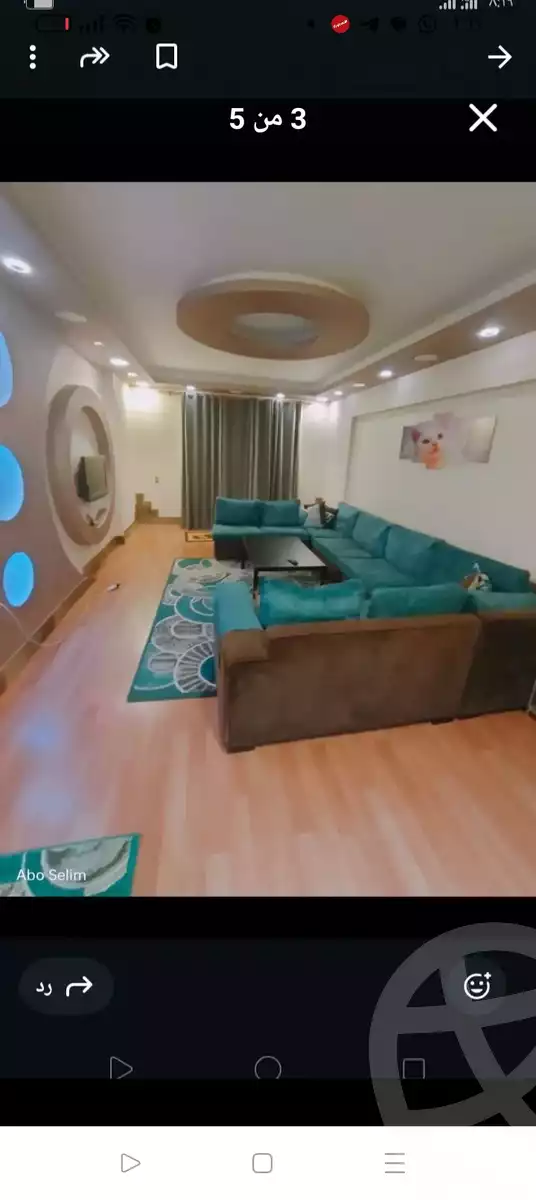 https://aqarmap.com.eg/en/listing/5689150-for-sale-cairo-mokattam-lhdb-l-ly-el-naforah-square
