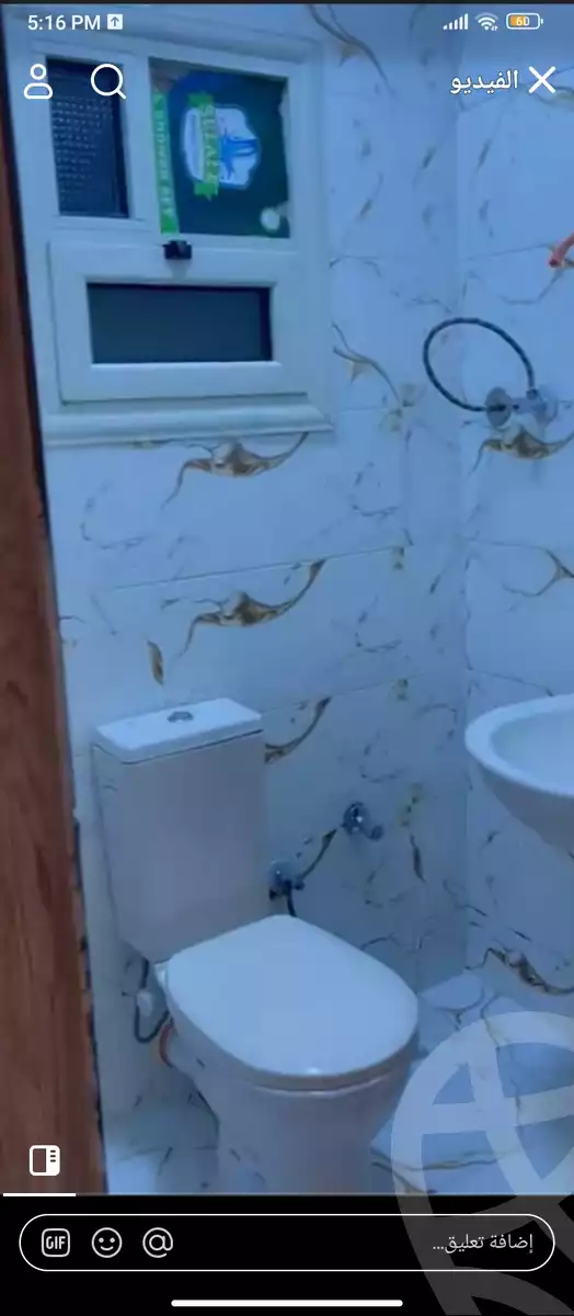 https://aqarmap.com.eg/ar/listing/5692953-for-sale-cairo-ain-shams-jsr-lswys