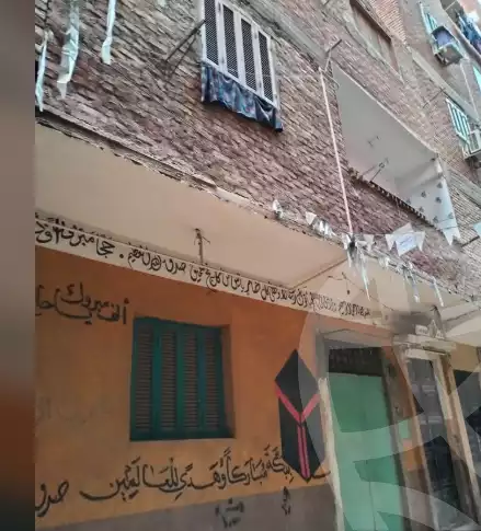 https://aqarmap.com.eg/en/listing/5703961-for-sale-cairo-el-marg-lmrj-ljdyd