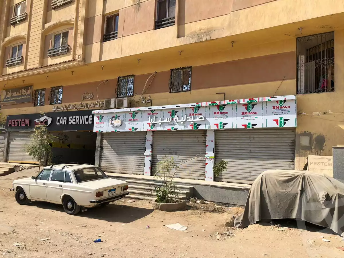 https://aqarmap.com.eg/en/listing/5705998-for-sale-cairo-mokattam-el-hadabah-el-wosta-7th-zone-el-nagar-st