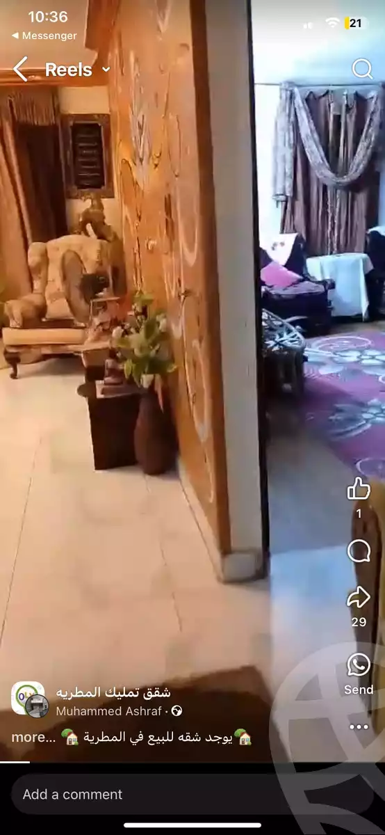 https://aqarmap.com.eg/en/listing/5690496-for-sale-cairo-el-matarya