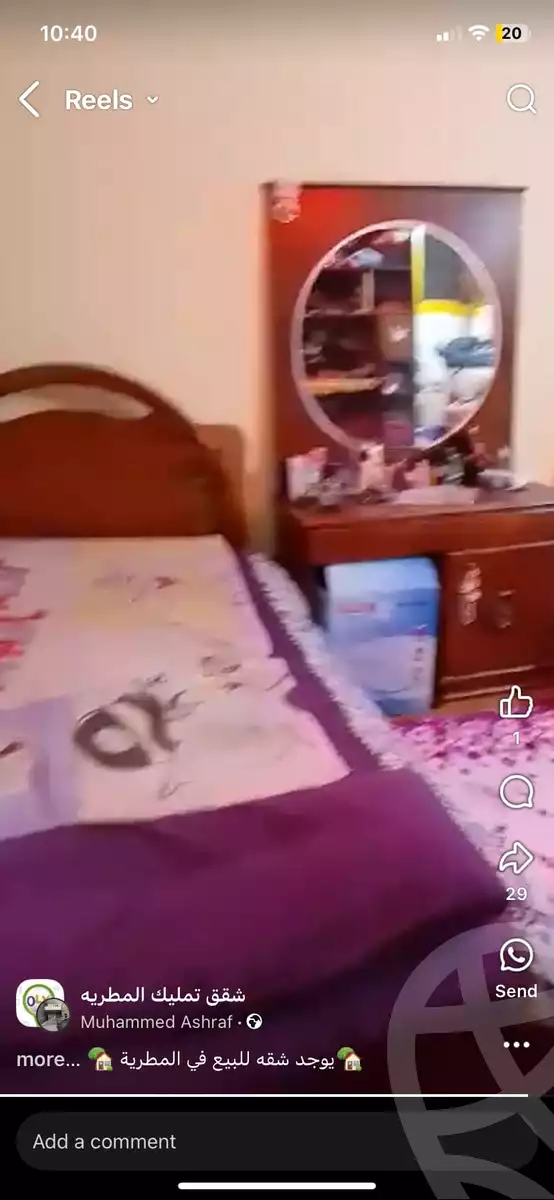 https://aqarmap.com.eg/en/listing/5690496-for-sale-cairo-el-matarya