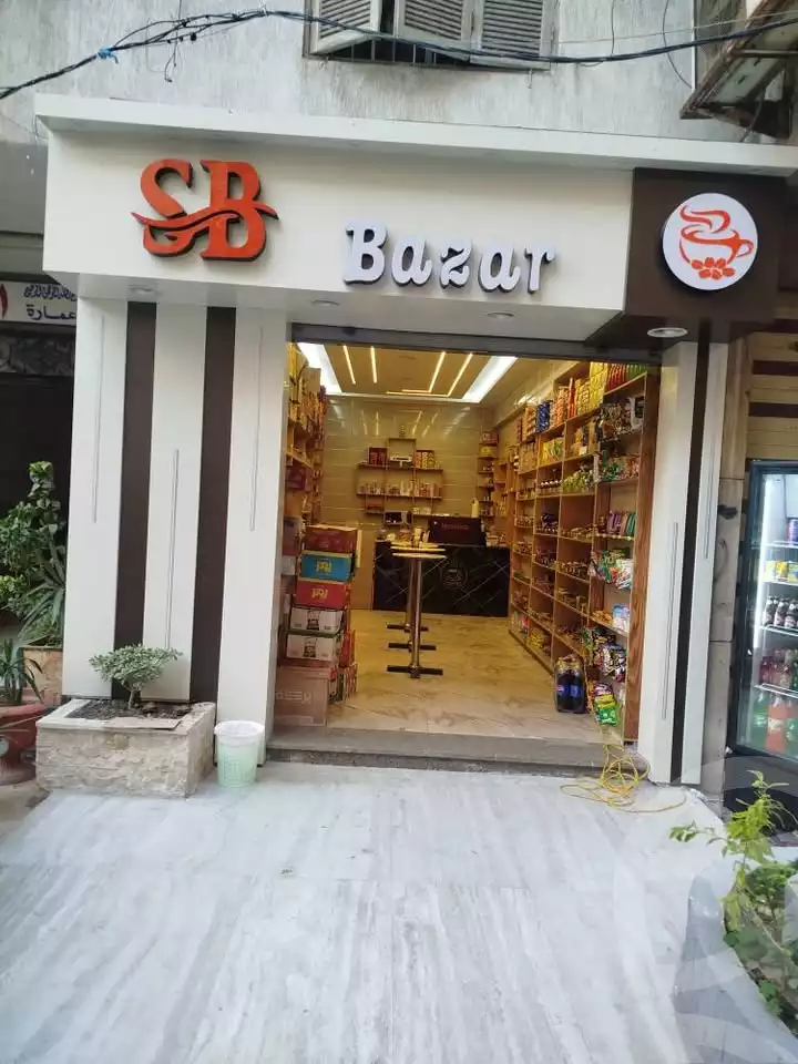 https://aqarmap.com.eg/en/listing/5707010-for-sale-alexandria-sydy-bshr-sydy-bshr-bhry