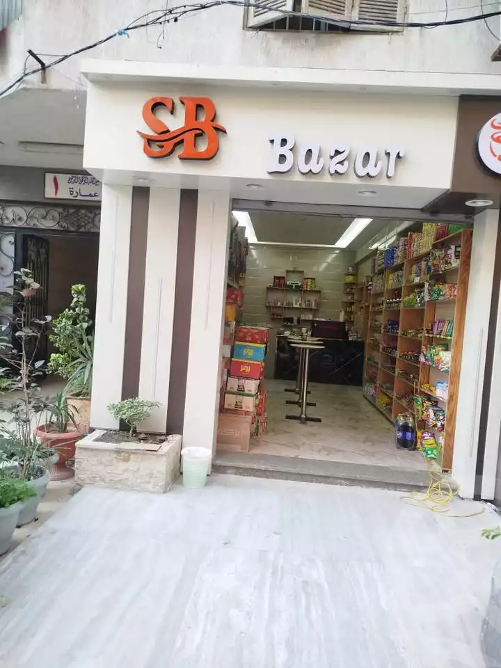 https://aqarmap.com.eg/en/listing/5707010-for-sale-alexandria-sydy-bshr-sydy-bshr-bhry