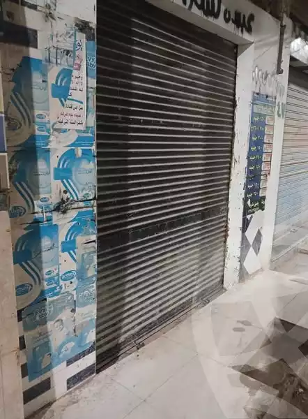 https://aqarmap.com.eg/ar/listing/5709563-for-rent-alexandria-bys