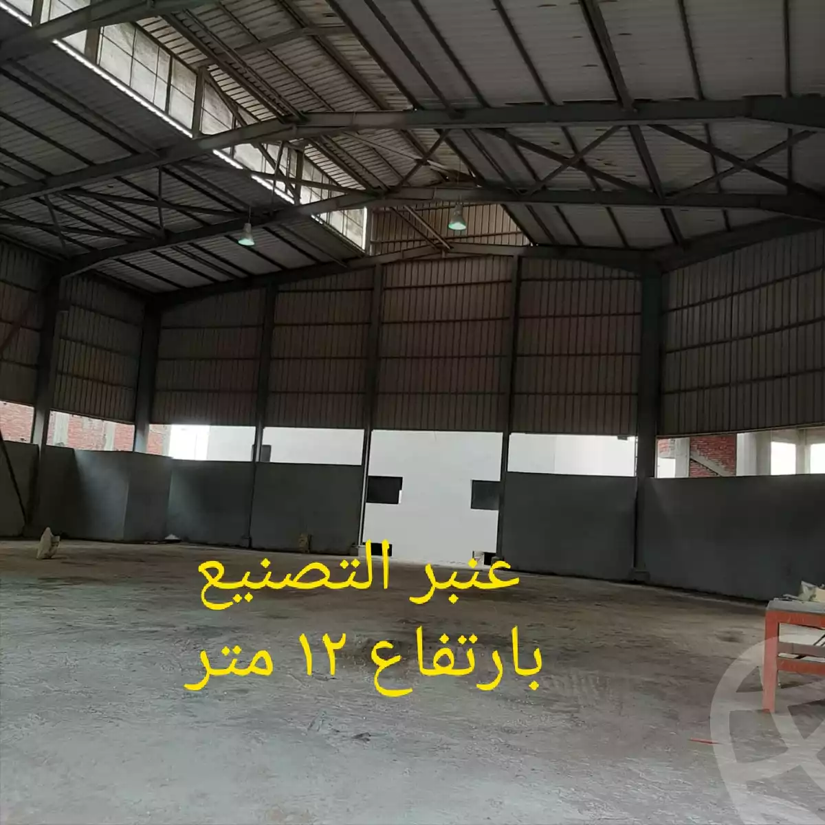 https://aqarmap.com.eg/en/listing/5714161-for-sale-cairo-6th-of-october-el-mantqa-el-snaaaya-industrial-zone-6