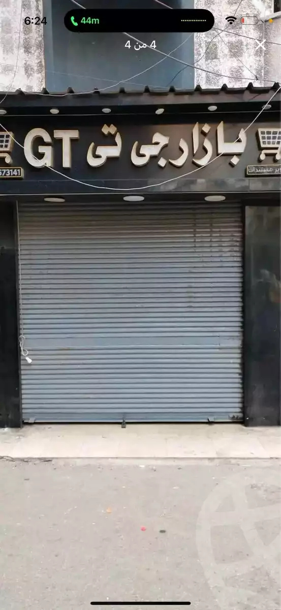 https://aqarmap.com.eg/en/listing/5727350-for-rent-alexandria-el-mandara-alex-el-mandara-bahri