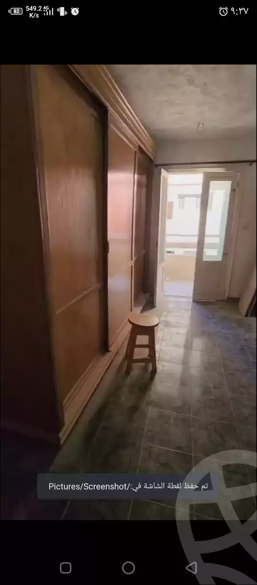 https://aqarmap.com.eg/ar/listing/5732141-for-sale-alexandria-alexandria-marsa-matrouh-rd