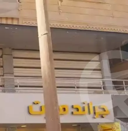https://aqarmap.com.eg/en/listing/5735362-for-sale-cairo-hadayek-el-ahram