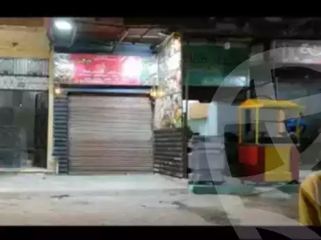 https://aqarmap.com.eg/en/listing/5727131-for-sale-cairo-dokki