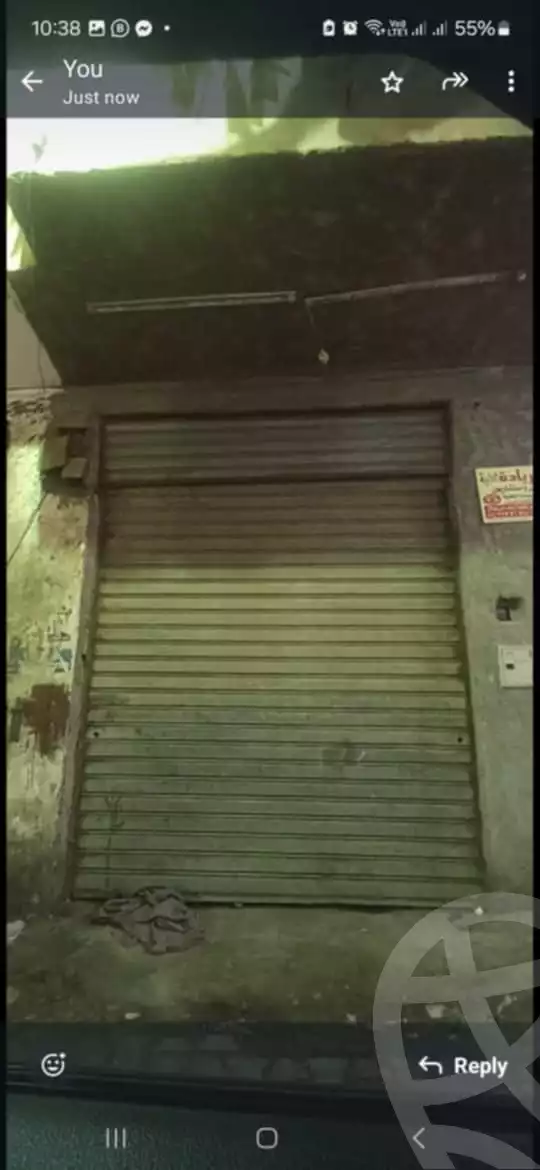 https://aqarmap.com.eg/en/listing/5738279-for-sale-cairo-faisal-awel-faisal