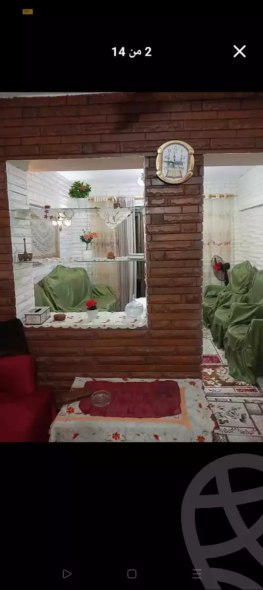 https://aqarmap.com.eg/ar/listing/5744280-for-sale-alexandria-l-jmy-lbytsh-al-aeda-al-kadema-st