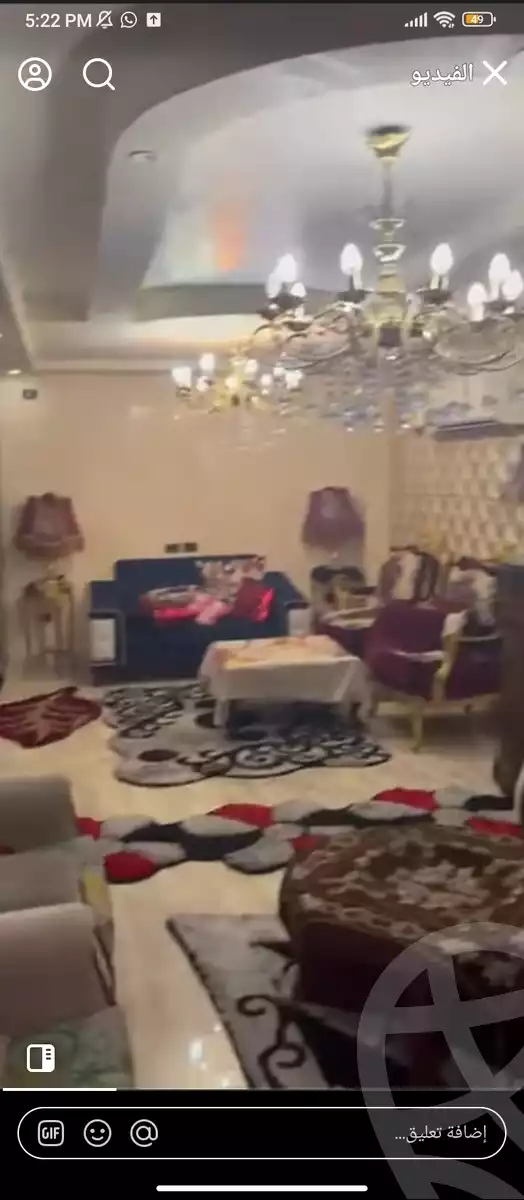 https://aqarmap.com.eg/en/listing/5747805-for-rent-cairo-ain-shams-alf-maskn