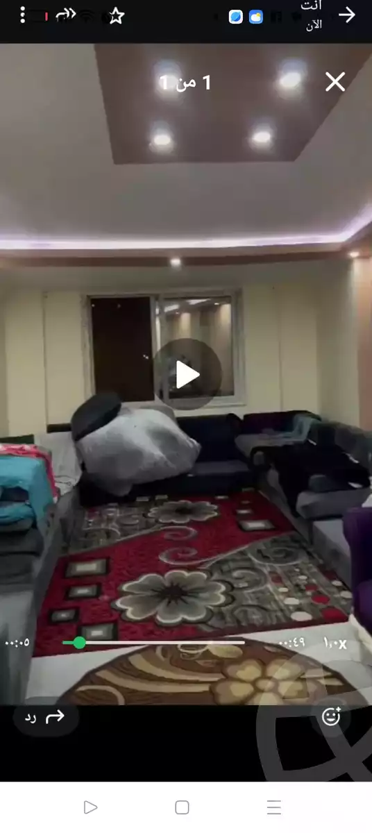 https://aqarmap.com.eg/en/listing/5752181-for-sale-cairo-el-haram-el-talbya-tersa-st