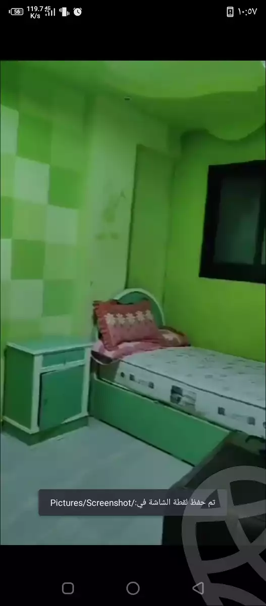 https://aqarmap.com.eg/ar/listing/5752437-for-sale-alexandria-bakoos-el-nasr-st