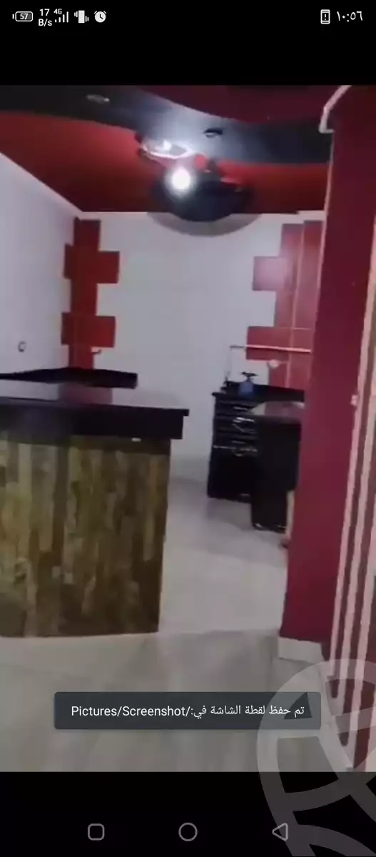 https://aqarmap.com.eg/ar/listing/5752437-for-sale-alexandria-bakoos-el-nasr-st