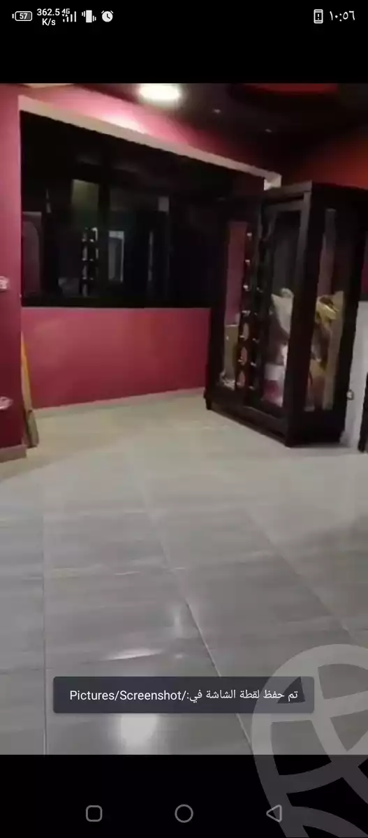 https://aqarmap.com.eg/ar/listing/5752437-for-sale-alexandria-bakoos-el-nasr-st