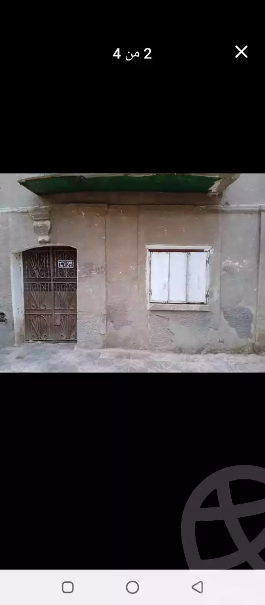 https://aqarmap.com.eg/en/listing/5752537-for-sale-cairo-old-cairo-el-fostat-abo-el-saud-st