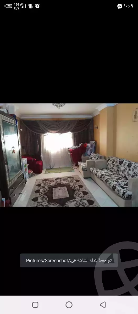https://aqarmap.com.eg/ar/listing/5764020-for-sale-cairo-hadayek-el-ahram-mntq-s