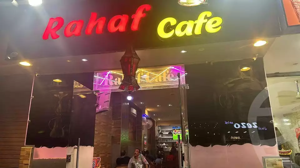https://aqarmap.com.eg/en/listing/5764274-for-sale-cairo-el-haram-el-lebeny