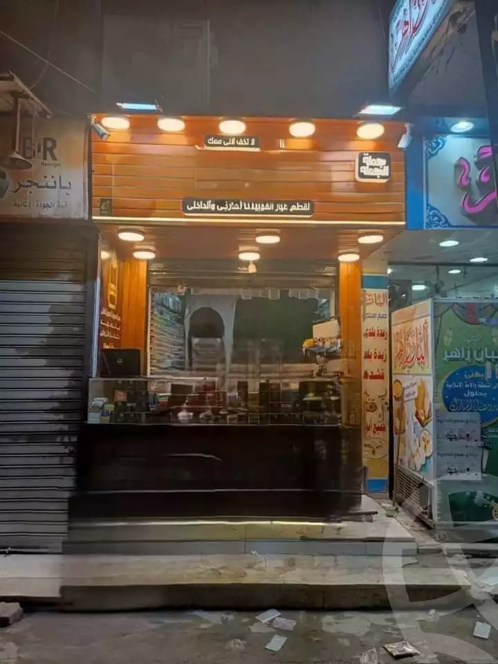 https://aqarmap.com.eg/en/listing/5765186-for-sale-cairo-ain-shams-ain-shams-el-sharkia-ahmed-orabi-st