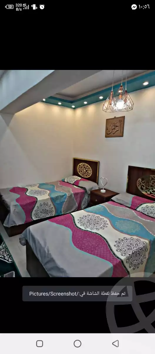 https://aqarmap.com.eg/en/listing/5768616-for-rent-cairo-manial-el-rawda-st