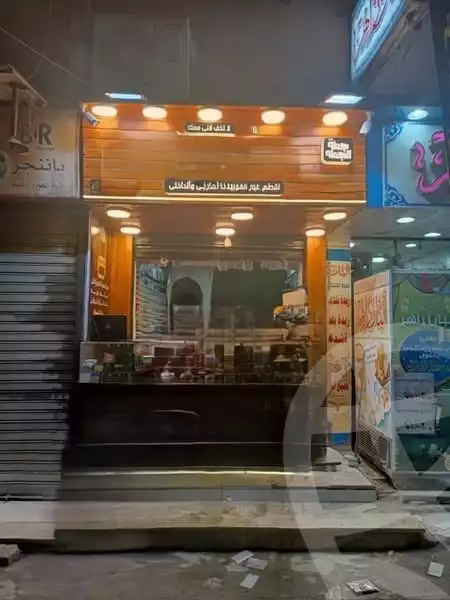 https://aqarmap.com.eg/en/listing/5770181-for-sale-cairo-ain-shams-ain-shams-el-sharkia-ahmed-orabi-st