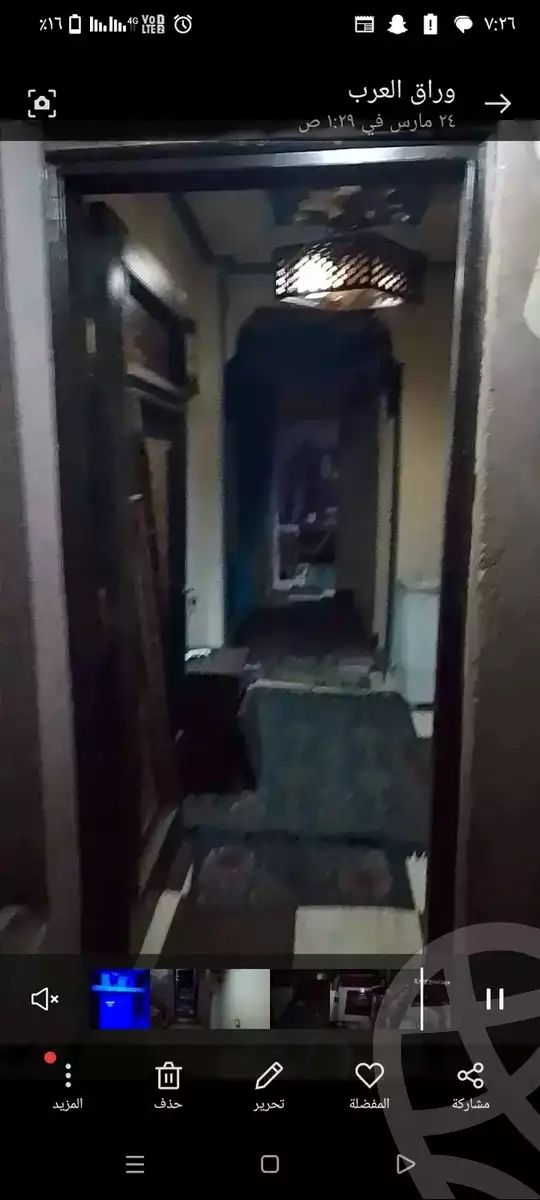 https://aqarmap.com.eg/en/listing/5769518-for-sale-cairo-imbaba-el-qawmeya-el-arabya-st