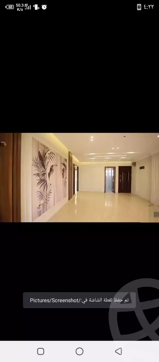 https://aqarmap.com.eg/en/listing/5776286-for-sale-alexandria-sporting-el-geish-road
