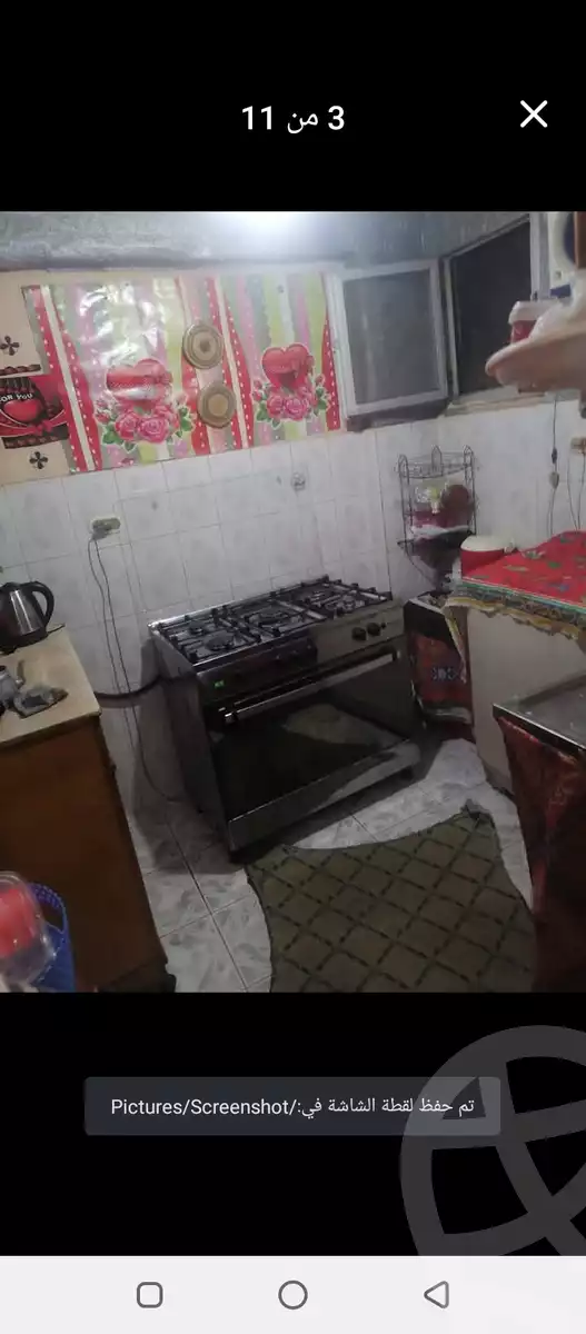 https://aqarmap.com.eg/en/listing/5779640-for-sale-alexandria-sydy-bshr-sydy-bshr-qbly-el-sadaqa-el-islameya-mosque-st