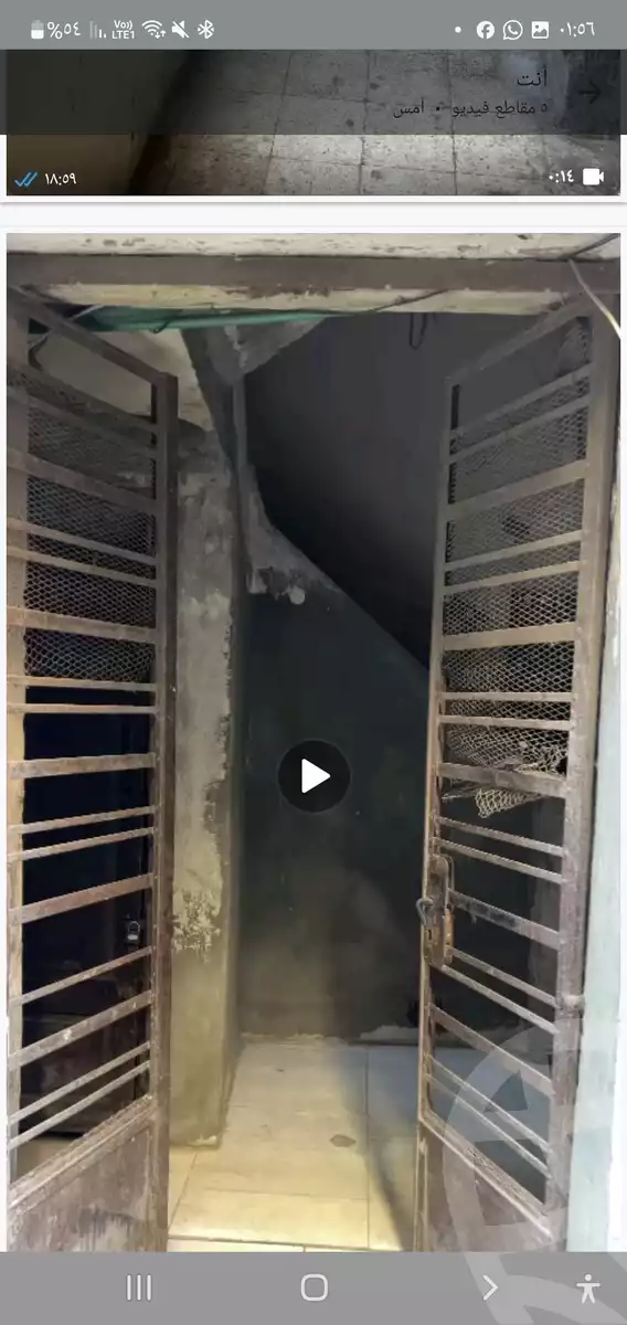 https://aqarmap.com.eg/en/listing/5780449-for-sale-cairo-downtown-abdeen-el-shaikh-rihan-st