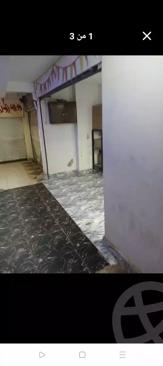 https://aqarmap.com.eg/en/listing/5782241-for-sale-cairo-faisal-saudi-buildings