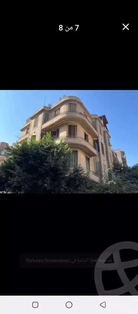 https://aqarmap.com.eg/en/listing/5786663-for-sale-cairo-manial-el-rawda-st