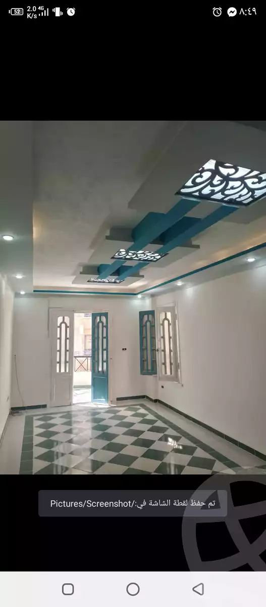 https://aqarmap.com.eg/en/listing/5786745-for-sale-alexandria-l-jmy-shataa-el-nakheel-street-59