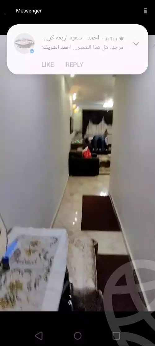 https://aqarmap.com.eg/ar/listing/5790360-for-sale-cairo-el-haram-shareaa-khatem-el-morsalen