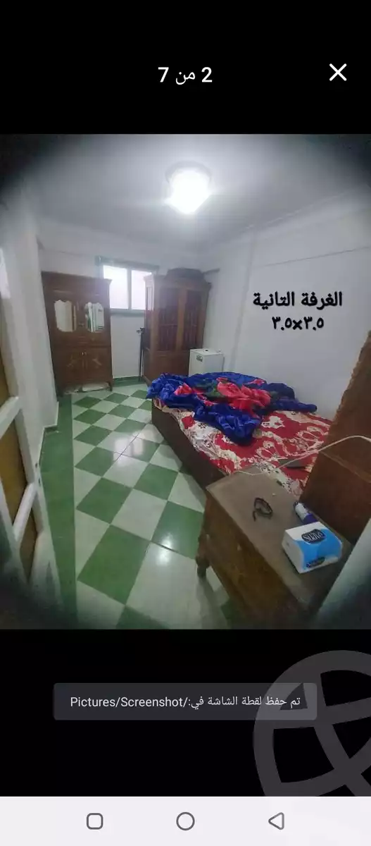 https://aqarmap.com.eg/en/listing/5792656-for-sale-alexandria-lsywf-el-falki