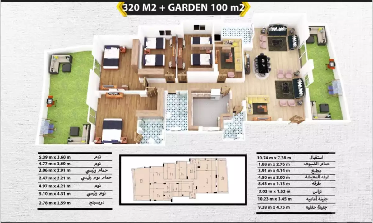 https://aqarmap.com.eg/en/listing/5794195-for-sale-cairo-new-cairo-ganob-el-akadamiya