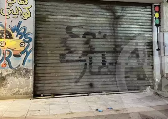 https://aqarmap.com.eg/ar/listing/5803942-for-sale-cairo-faisal-el-maryotyah-dr-lashin-st
