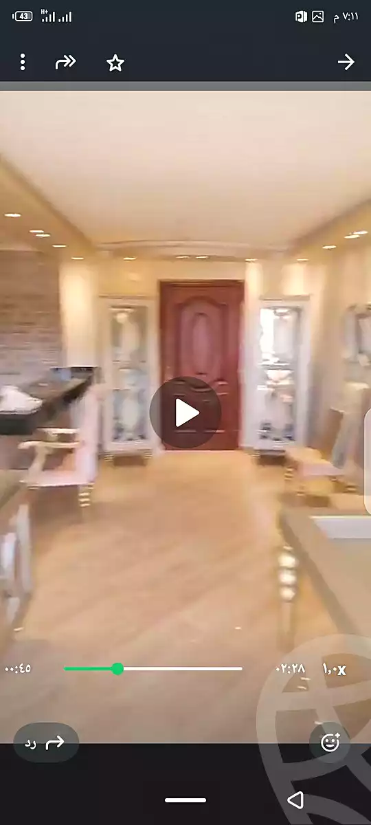 https://aqarmap.com.eg/ar/listing/5805843-for-sale-cairo-ain-shams-el-naam
