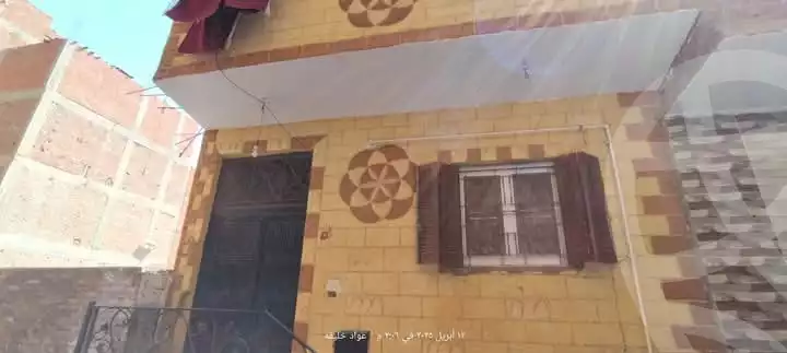 https://aqarmap.com.eg/en/listing/5813454-for-sale-cairo-el-marg