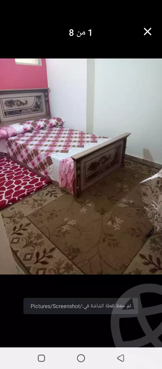https://aqarmap.com.eg/ar/listing/5825537-for-sale-alexandria-l-jmy-lbytsh-street-8
