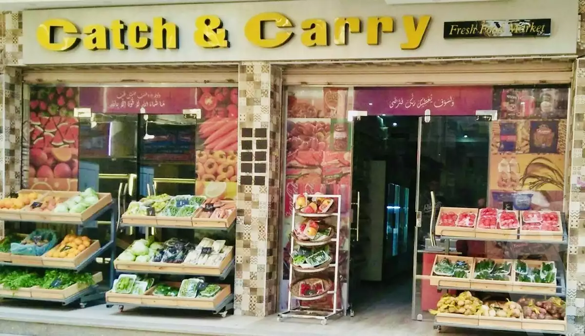 https://aqarmap.com.eg/en/listing/5826047-for-sale-cairo-faisal-el-maryotyah-kabeish-rd-el-hedaya-st