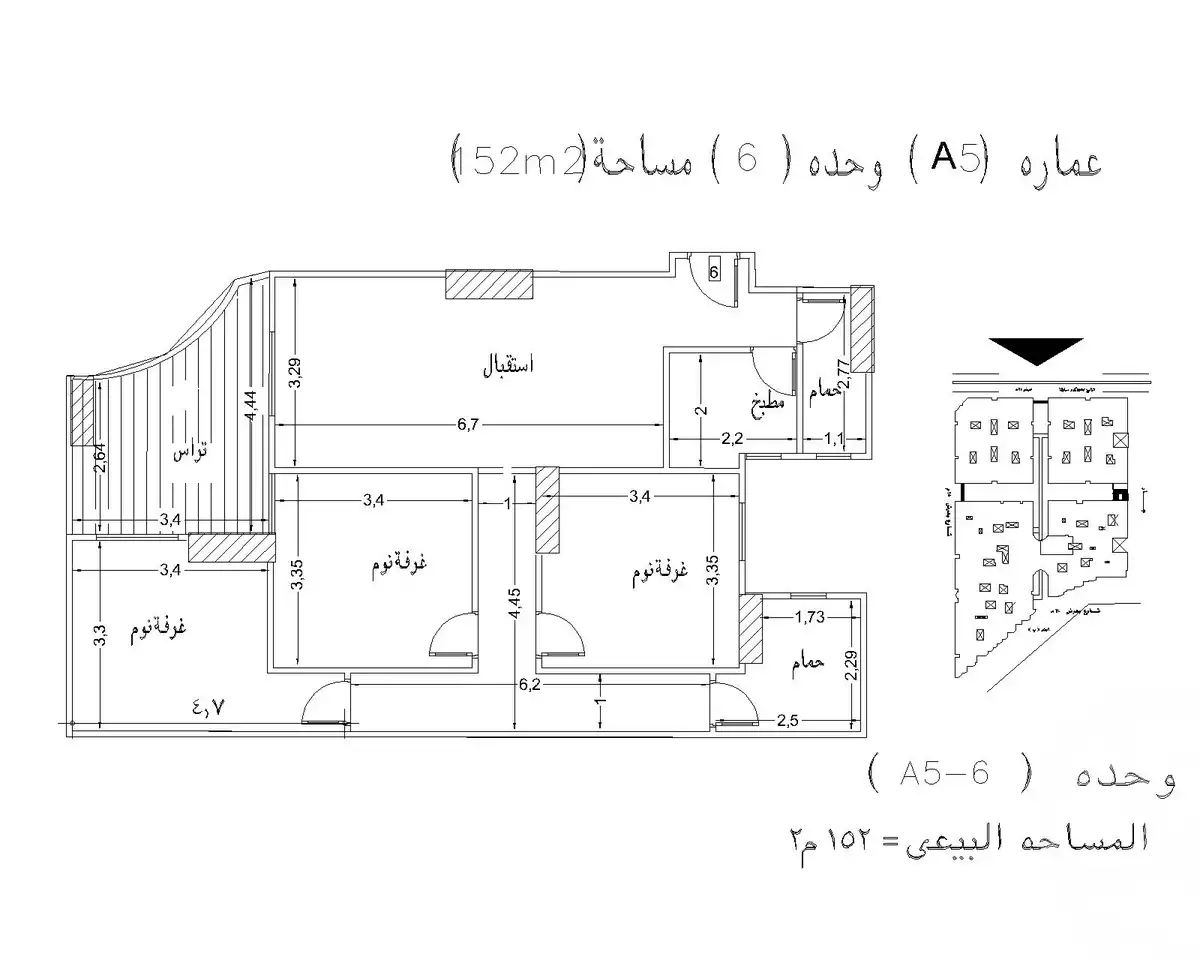 https://aqarmap.com.eg/en/listing/5698381-for-sale-cairo-el-abbasiya-compounds-in-el-abbasiya