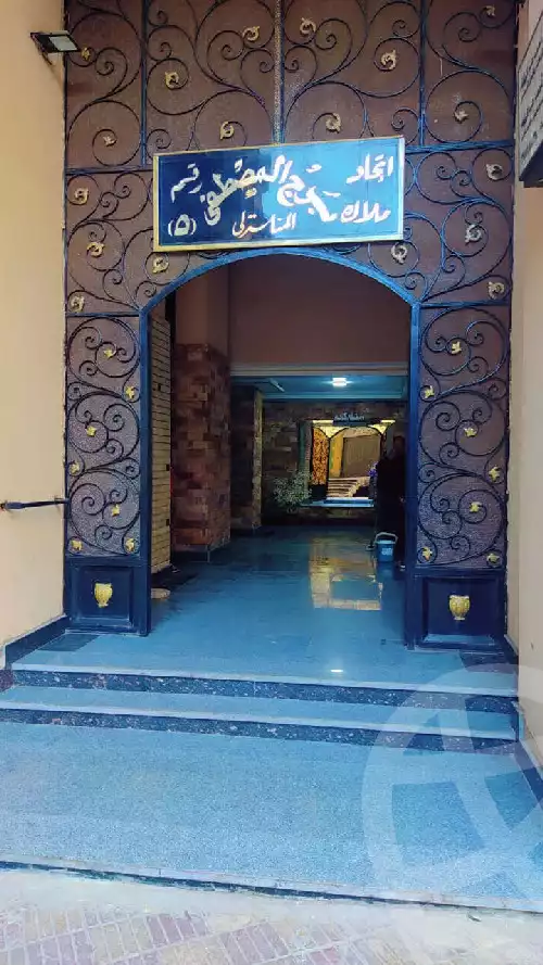 https://aqarmap.com.eg/en/listing/5835183-for-sale-cairo-ljyz-el-bahr-el-azam