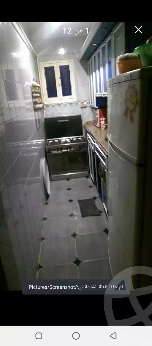 https://aqarmap.com.eg/en/listing/5836898-for-sale-alexandria-fyktwry-shr-mlk-hfny