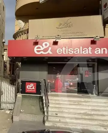 https://aqarmap.com.eg/ar/listing/5837592-for-sale-cairo-hadayek-el-ahram-el-gaish-st