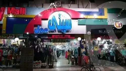 https://aqarmap.com.eg/ar/listing/5837909-for-sale-asyut-asyut-city