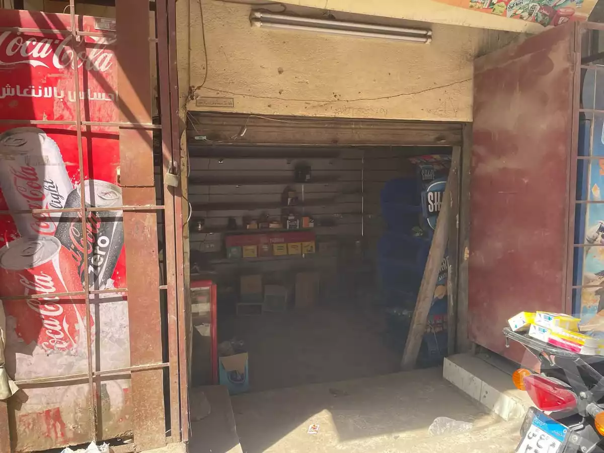 https://aqarmap.com.eg/ar/listing/5838066-for-sale-cairo-el-matarya-shjr-mrym