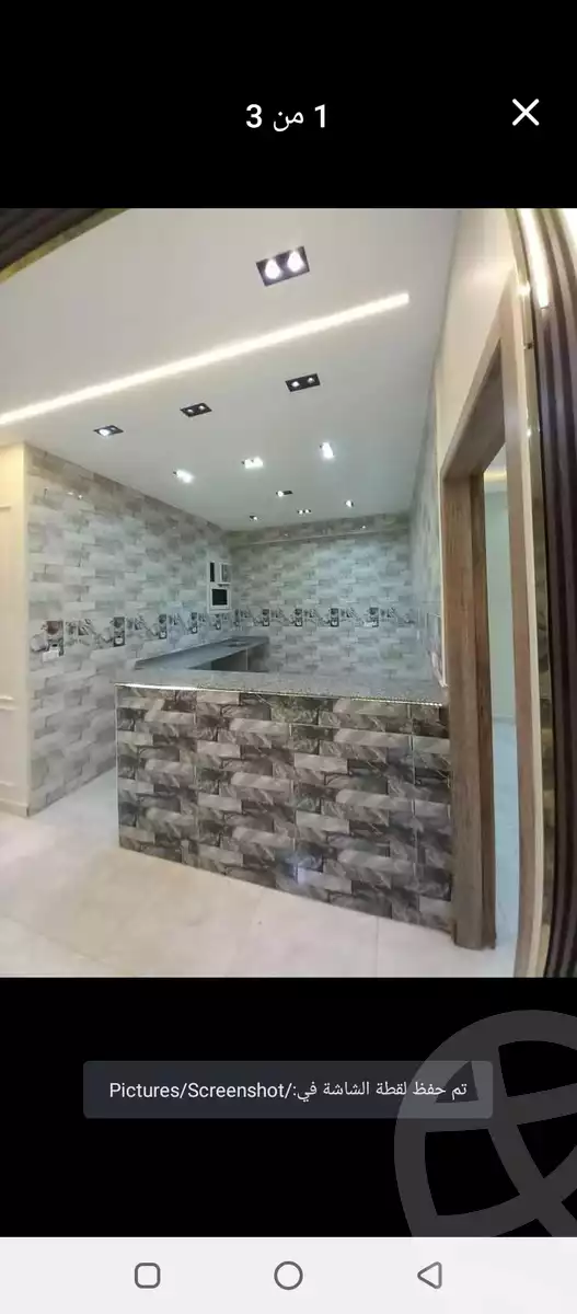 https://aqarmap.com.eg/en/listing/5840668-for-rent-cairo-faisal