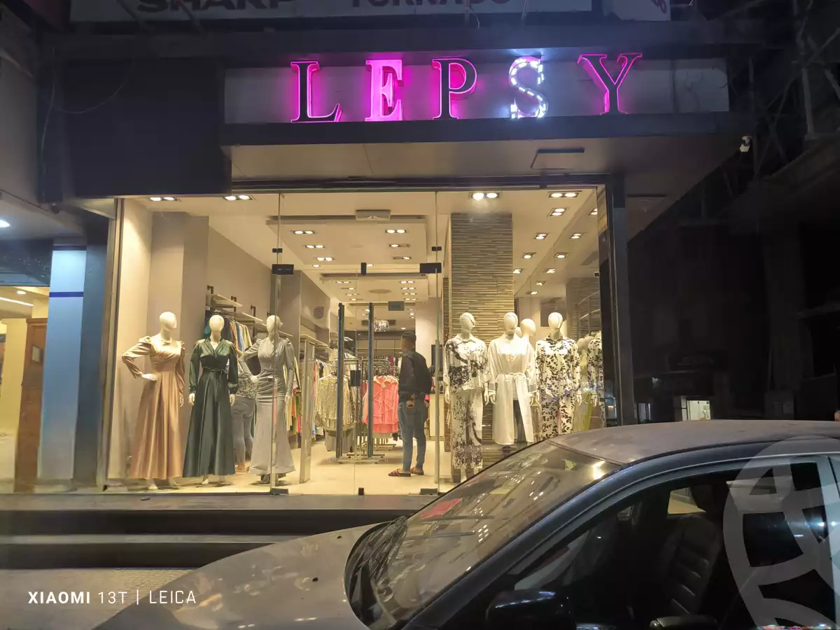 https://aqarmap.com.eg/en/listing/5844466-for-sale-cairo-faisal-shareaa-el-malek-fasel